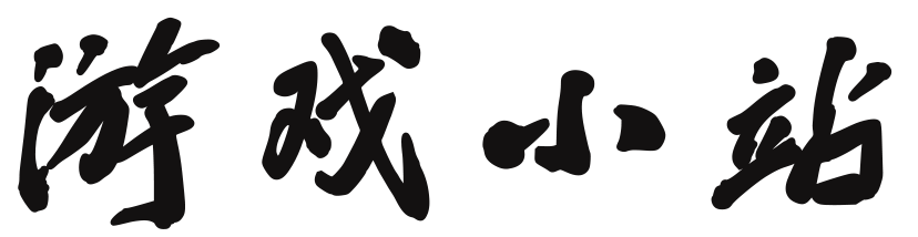 紫金县娱乐网
